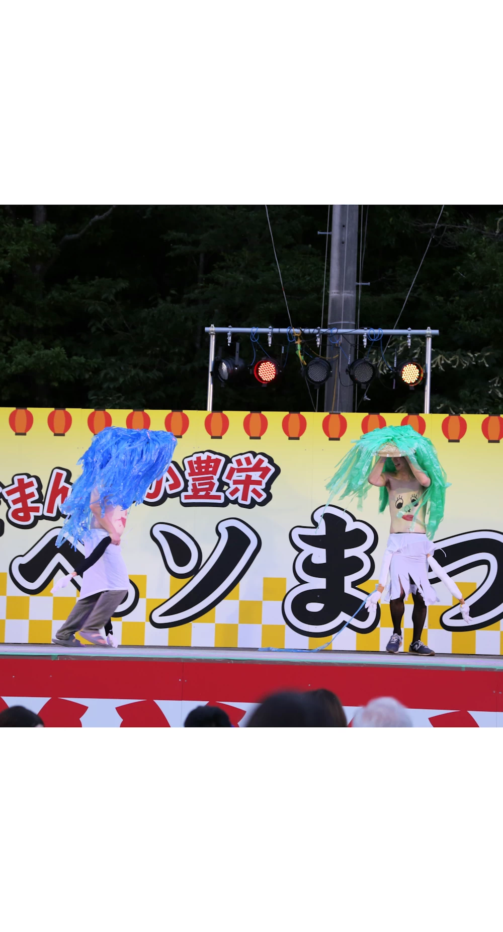ヘソまつりの風景 23