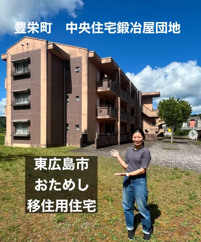 支所長ニュース 縦画像1