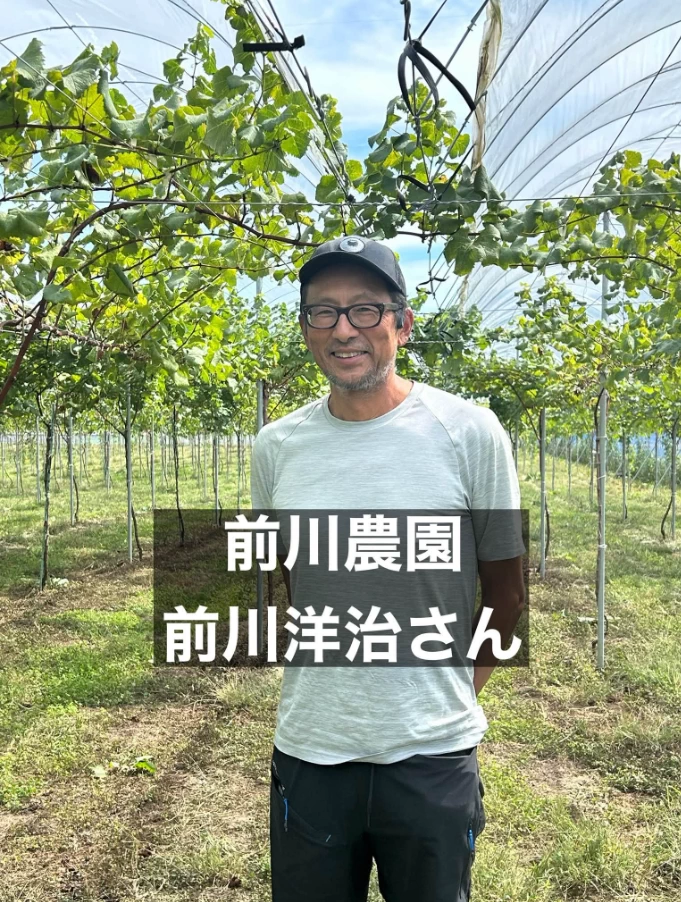 支所長ニュース 縦画像1