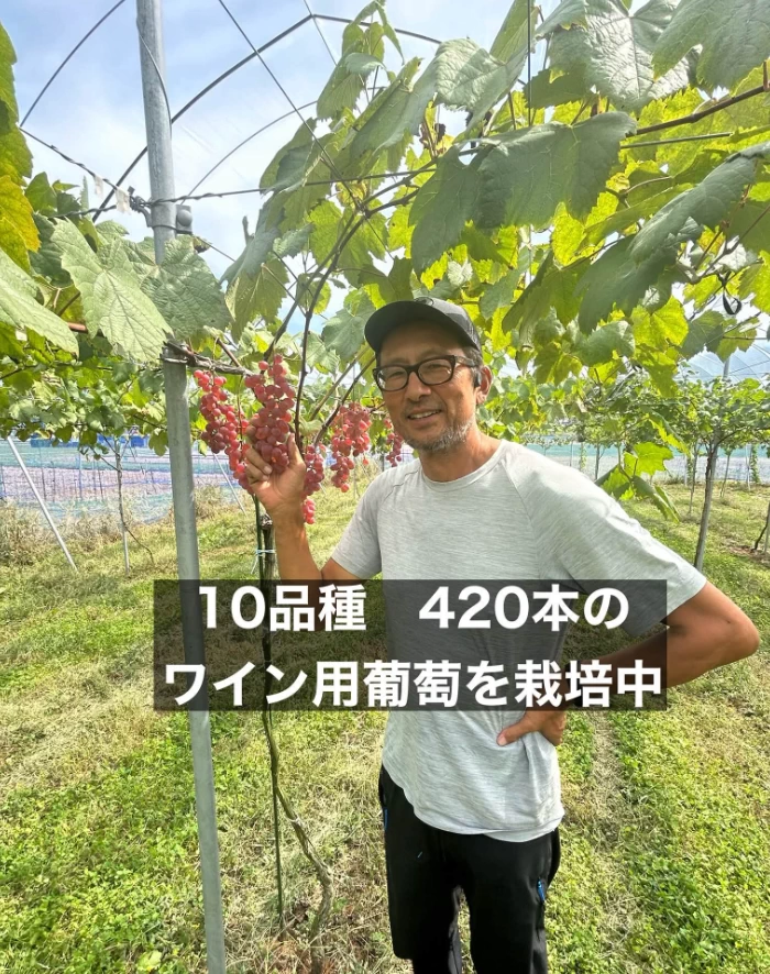 支所長ニュース 縦画像2