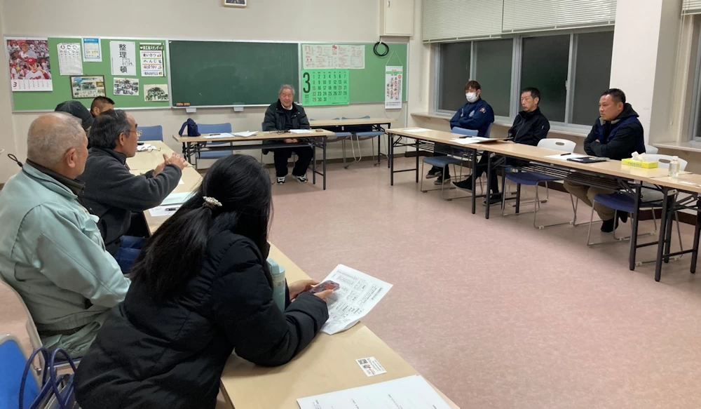 合同部会の様子