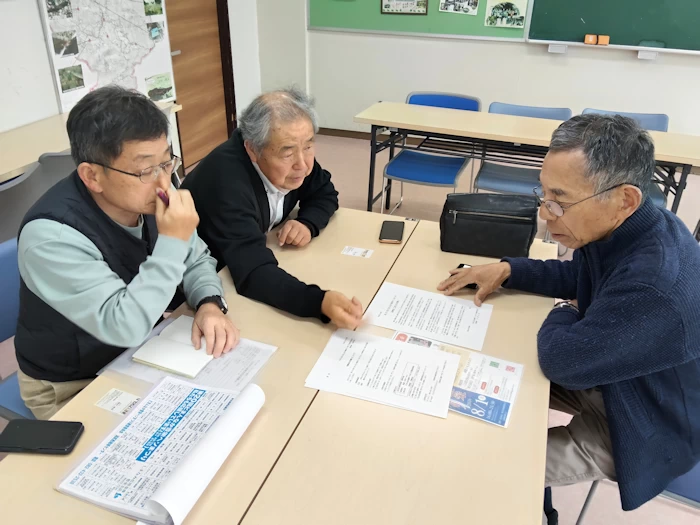 県央商工会の様子