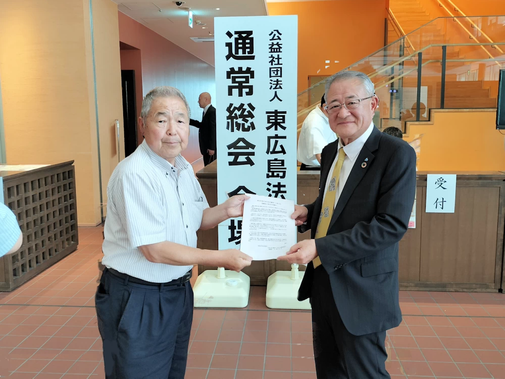広報部会の様子