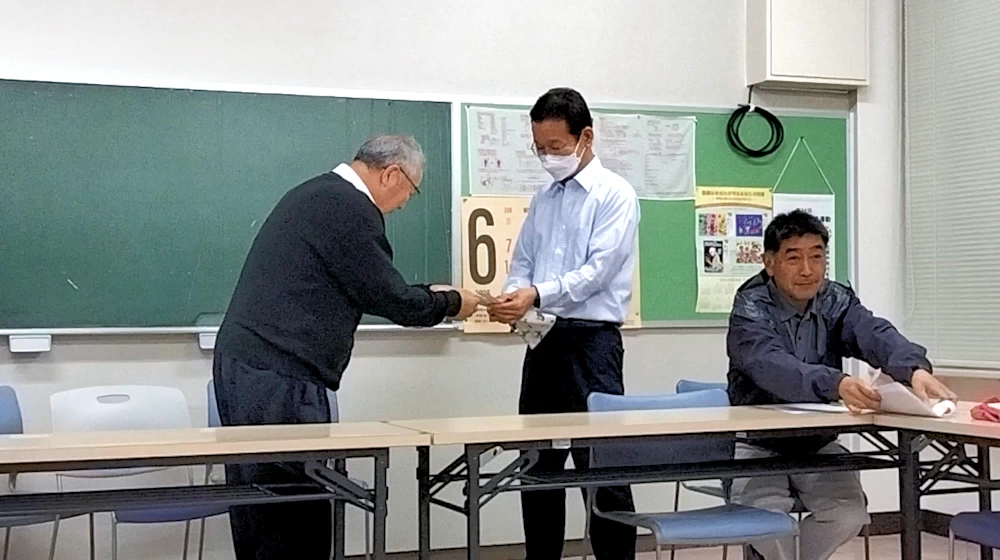 役員会の様子
