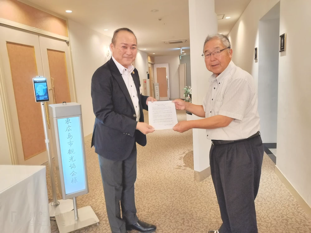 広報部会の様子
